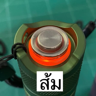 ชุดสวิทช์ท้าย+ปุ่มกดสแตนเลส+บูชพลาสติก20.5มม. สำหรับ Convoy M21A M21B M21C M26C L21A S12 S16 และรุ่นอื่นๆ