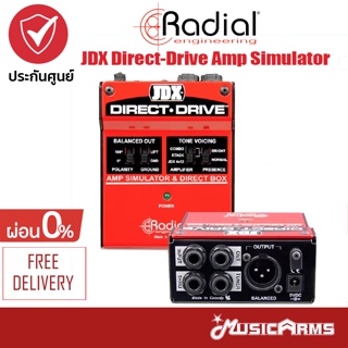 Radial JDX Direct-Drive Amp Simulator and DI Box Music Arms