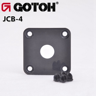 Pw-(พร้อมส่ง) แจ็คเอาท์พุท Gotoh JCB-4 ของแท้ และแผ่นพลาสติก สําหรับกีตาร์ไฟฟ้า