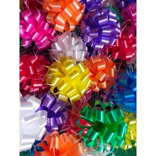 โบว์ตะกร้อ ขนาด 4 นิ้ว โบว์ติดของขวัญ โบว์ติดของรางวัล โบว์ท…