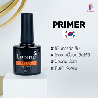 primer ใช้เพื่อป้องกันเชื้อรา สินค้า korea