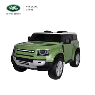 RIDE ON NEW DEFENDER 2020  4 COLORS