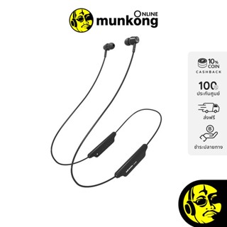 Audio Technica ATH-CLR100BT หูฟังไร้สาย