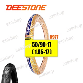 DEESTONE ดิสโตน ยางนอก 1.85-17 50/90-17  D-977 สีส้ม ลายไฟ มอไซค์ ขอบ 17 ยางมอเตอร์ไซค์17 239 SHOP2