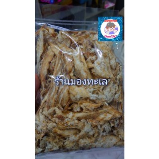 ปลาเห็ดโคนทุบขนาด200 กรัมและ500 กรัม