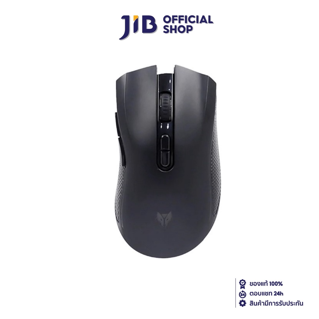 WIRELESS MOUSE (เมาส์ไร้สาย) NUBWO (NM89W) BLACK 3 IN 1