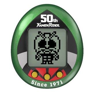 4549660715481 kamen rider tamagotchi 50th anniversary ver. genesis green