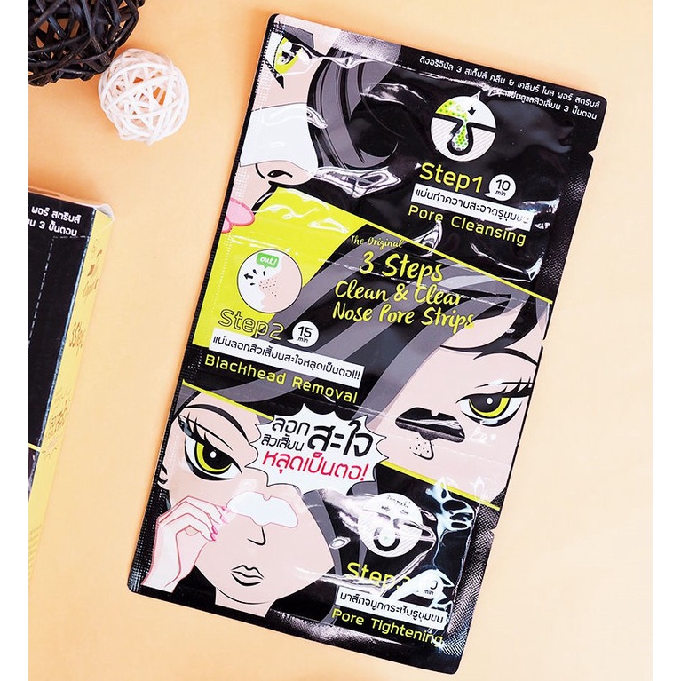 QUEEN HELENE 3 Steps Clean & Clear Nose แผ่นลอกสิวเสี้ยน 3 ขั้นตอน