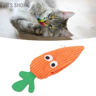 Pets Shop ของเล่นตุ๊กตากระโดดไฟฟ้า ลายการ์ตูนแครอทน่ารัก สําหรับสัตว์เลี้ยง สุนัข แมว