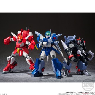 4549660700715 SMP [SHOKUGAN MODELING PROJECT] BLUE COMET SPT LAYZNER VOL.3-minipla (fs)