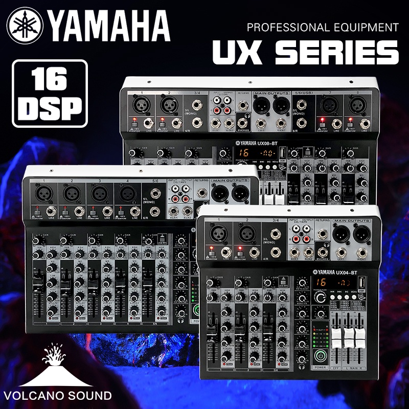 YAMAHA UX04-BT UX06-BT UX08-BT  มิกเซอร์ เครื่องเสียง Bluetooth 4 / 6 / 8 ช่อง mixer เครื่องเสียง 16 DSP มิกเซอร์เอฟเฟค