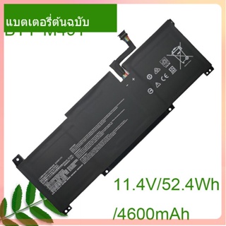 เริ่มแรก แบตเตอรี่โน้ตบุ๊ค BTY-M491 11.4V/52.4WH/4600MAH For Modern 15 A10RB Modern 15 A10RB-041TW Series Battery