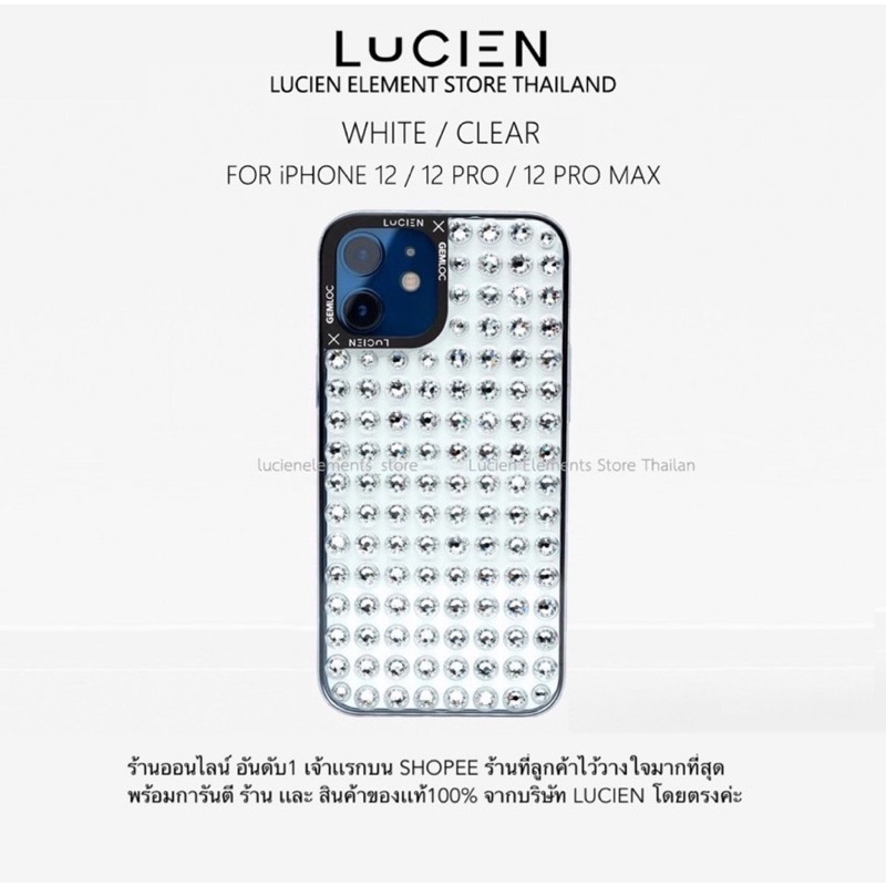 LUCIEN : CRYSTALLINE FOR iPHONE 12 / 12 PRO / 12 PRO MAX (มือสอง สภาพ 95% ของเเท้100%)