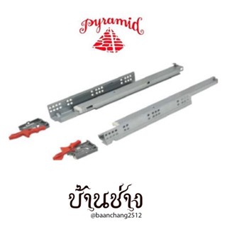 Pyramid ปิรามิด รางลิ้นชัก แบบลูกปืน 2 ตอน รับใต้ Soft close เปิดปิดนุ่มนวล ขนาด 10-20 นิ้ว (1 ชุด มี 2 ชิ้น ซ้าย-ขวา)