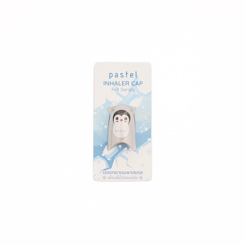 PASTEL INHALER CAP PET SERIES - PENGUIN