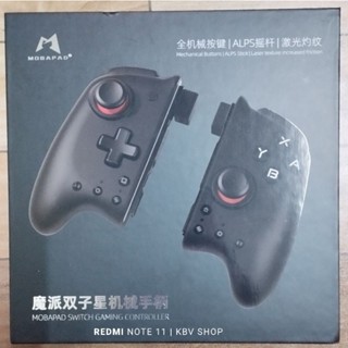 (มือ 1,2 พร้อมส่ง) Mobapad M6 : Joy Controller Dual Pad for Nintendo Switch &amp; Oled