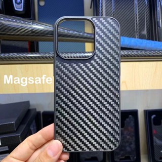 Real Carbon Fiber Phone Case For iPhone 14 Pro Max Carbon Fiber+TPU Magnetic Charging Cover For iphone 14 Plus Magnetic Case