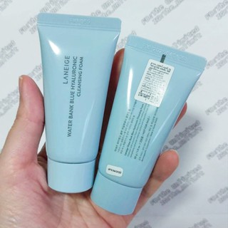 Laneige Water Bank Blue Hyaluronic Cleansing Foam