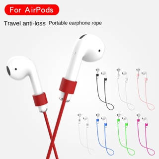 เคสซิลิโคน ป้องกันการสูญหาย พร้อมสายคล้อง สําหรับ Apple Airpods 1 2 3 pro pro 2