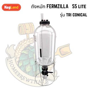 FermZilla 55L - Tri-Conical Uni Tank Fermenter