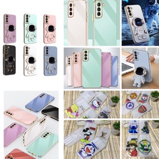 case samsung S22+ , S22plus เคสซัมซุง S22 plus