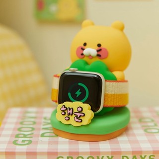 ( พร้อมส่ง ) Kakaofriends Choonsik Watch Charging Stand แท่นชาร์จ Smart Watch