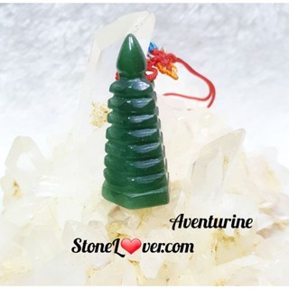 #Aventurine #อเวนเจอรีน #เจดีย์