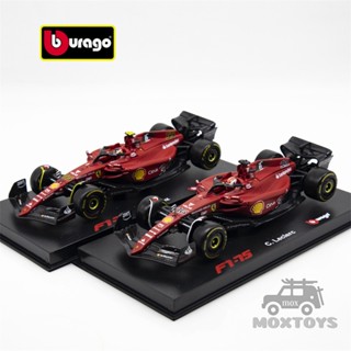 Bburago 1:43 2022 F1 Ferrari F1-75 #16 C.Leclerc / #โมเดลรถยนต์ 55 C.Sainz พร้อมหมวกกันน็อค