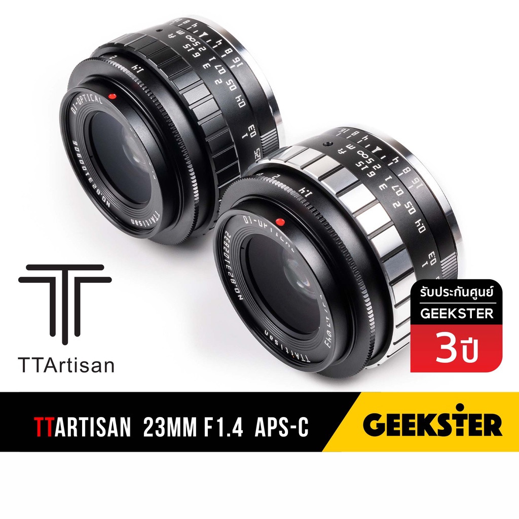 🇹🇭 TTArtisan 23mm f1.4 APSC เลนส์ละลาย กว้าง 23 mm 1.4 APSC Camera Lens Fuji Sony E Olympus m43 Niko