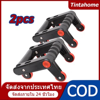 ลูกกลิ้งหน้าท้อง ลูกกลิ้งออกกำลังกาย ลูกกลิ้งบริหารหน้าท้อง abs roller ab wheel ลดหน้าท้อง แบบ 4 ล้อ โฟมรองเข่า