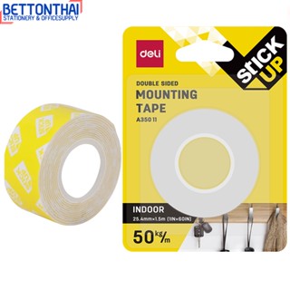 Deli A35011 เทปกาว 2 หน้า Double sided Mounting Tape  ขนาด 25.4mm x 1.5m (แพ็ค 1 ชิ้น) เทปโฟมกาวสองหน้า กาว กาวสองหน้า