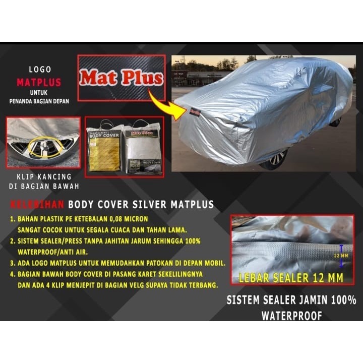 Body Cover (MPV/SUV ขนาดใหญ่) / All New Fortuner, Xtrail Car Cover