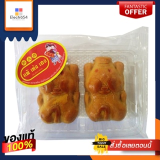 TSH ขนมเปี๊ยะรูปหมูมงคลไส้ถั่วทอง100กรัมTSH CHINESE PASTRY PORK SHAPED 100G