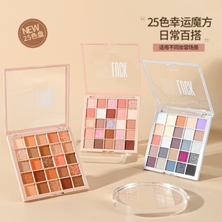 อายแชโดว์ XIYUAN Chestnut Palette พาเหรดทาตา โทนสีส้ม 0814