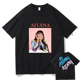 เสื้อยืดชาย นักร้อง Aitana Ocana สองด้านพิมพ์กราฟิก Tshirt แขนสั้นผู้ชายแฟชั่นเสื้อยืดขนาดใหญ่ผู้ชายฮิปฮอปหลวม T-