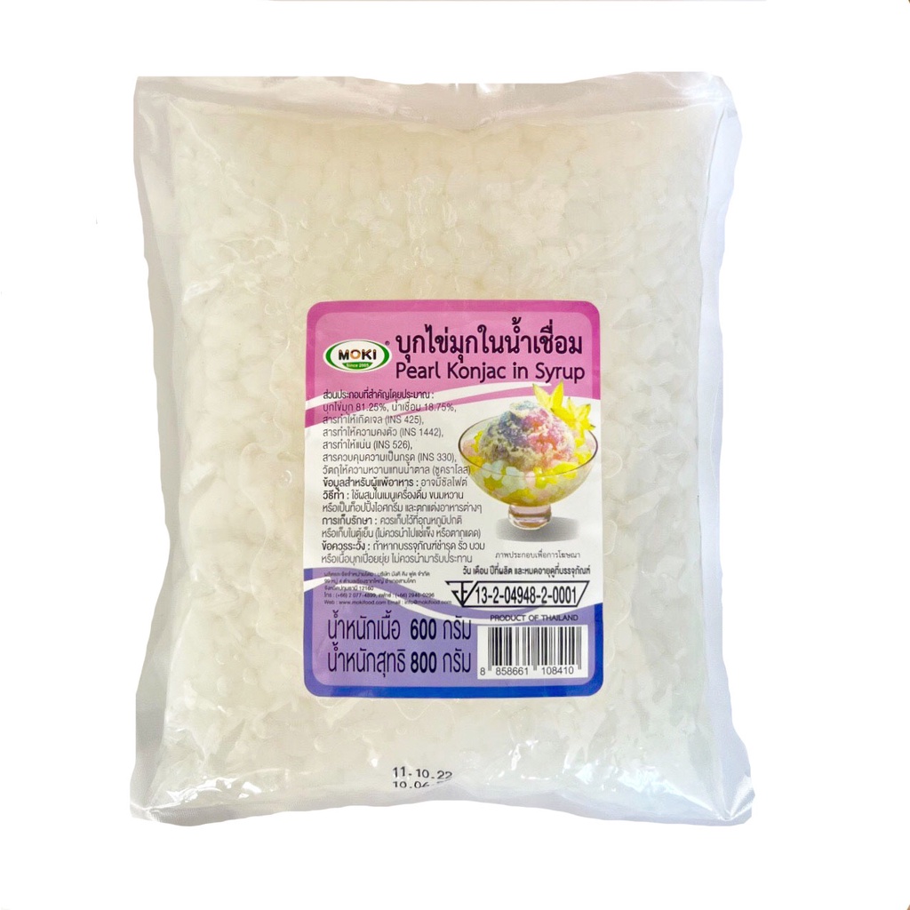 MOKI บุกไข่มุกในน้ำเชื่อม 800 กรัม คลีน (FK0014-1) บุกไข่มุก แคลอรี่ต่ำ บุกเพื่อสุขภาพ Konjac Perl with Syrup