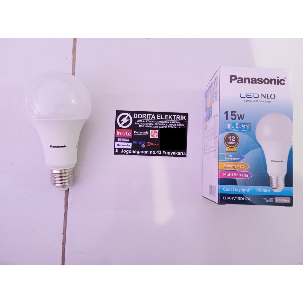 Putih Panasonic NEO หลอดไฟ LED 15 วัตต์ 15w 6500K (สีขาว)