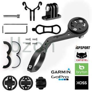 อุปกรณ์ยึดกล้อง Gopro สําหรับติดรถจักรยาน Xoss Magene Igpsport