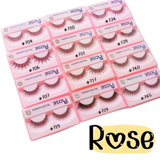 🧡1คู่🧡 ขนตาปลอม 3 มิติ แกนนิ่ม ขนตาธรรมชาติ eyelashes