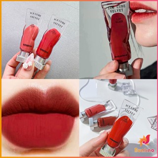 BUAKAO ลิปสติกเนื้อแมทกำมะหยี่ ติดทนนาน ลิปกลอส เบา ดีไซน์สวย Lip stain