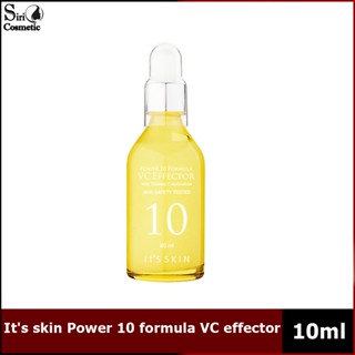 Its skin Power 10 formula VC effector 10ml