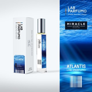 ATLANTIS by LAB PARFUMO น้ำหอมสำหรับทุกเพศ (EDP for Unisex) ขนาด 4,10ml. กลิ่นของความสดชื่น ที่มากกว่าความสดชื่น