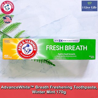 ยาสีฟัน สูตรแอดวานซ์ไวท์  AdvanceWhite™ Breath Freshening Toothpaste, Winter Mint 170g - Arm &amp; Hammer™