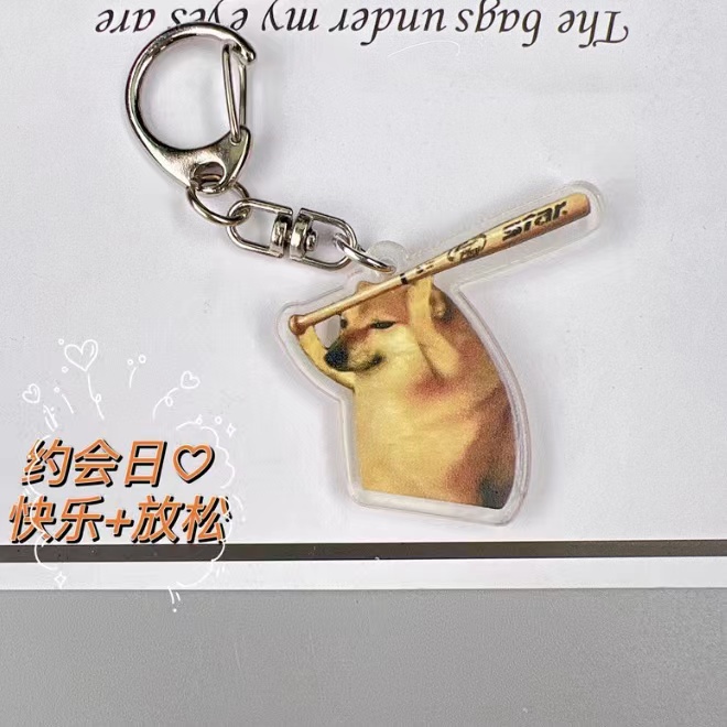 พวงกุญแจ จี้อะคริลิค รูปตัว D Shiba Inu ขนาด 4-5 ซม. สําหรับห้อยกระเป๋า ราคา ถูกที่สุด ดีลบีเคเค แกลเลอรีภาพที่ 4