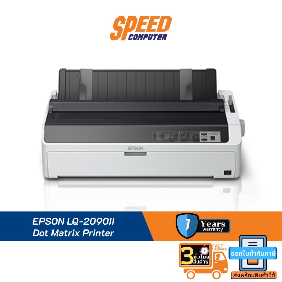 Epson Lq 2090ii Dot Matrix Printer By Speed Computer Shopee Thailand 3010