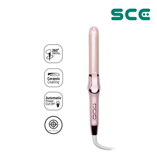SCE เครื่องม้วนผมลอน ขนาดแกนม้วน 30 mm. รุ่น SC1 - รับประกัน 1 ปี เครื่องม้วนผม เครื่องทำลอน