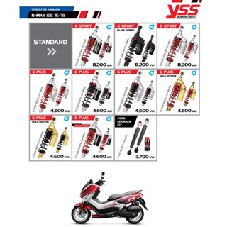 YSS FOR YAMAHA N-MAX155 15-19