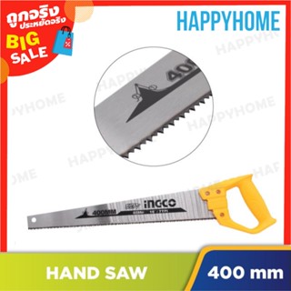 เลื่อยมือ 16 นิ้ว B9-9076478 Hand Saw 16In