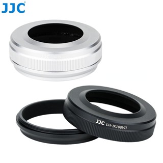 JJC LH-JX100VII เลนส์ฮูดพร้อมแหวนอะแดปเตอร์ฟิลเตอร์สำหรับกล้อง Fuji Fujifilm X100V X100 X100S X100T X100F, เปลี่ยน LH-X100 และ AR-X100