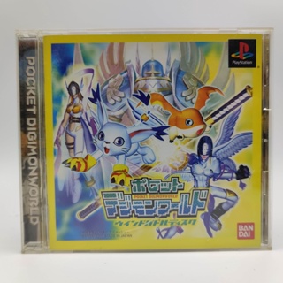 Pocket Digimon World - Wind Battle Disc แผ่นแท้ PlayStation [PS1] แผ่นมีรอยบ้าง เล่นได้ มีกล่องใสสวมเก็บสะสมให้ด้วย